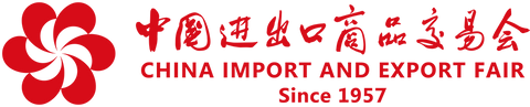 广交会